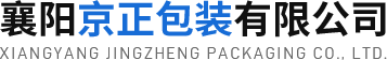 湖北自動(dòng)化包裝設(shè)備